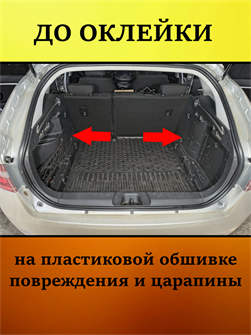 {{photo.Alt || photo.Description || 'Карпет под заказ'}}